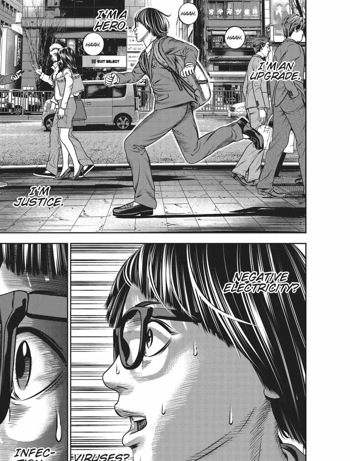 Read Hikari-Man chapter 4 image 288 on Lezhin