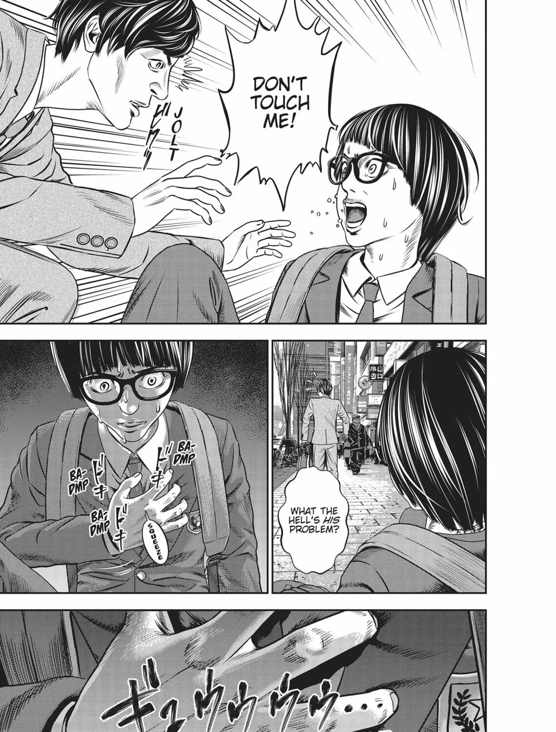 Read Hikari-Man chapter 4 image 292 on Lezhin
