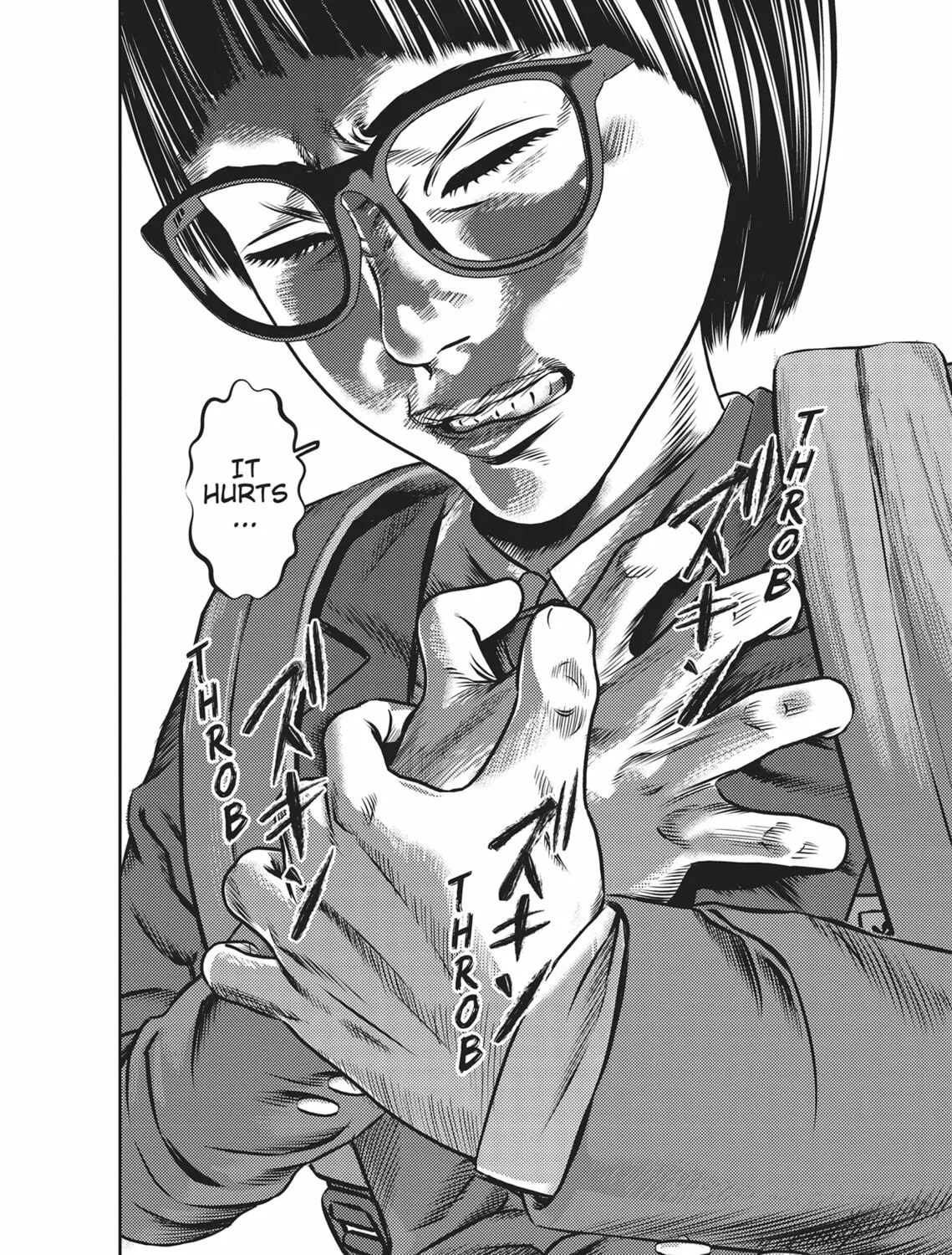 Read Hikari-Man chapter 4 image 294 on Lezhin