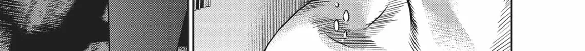 Read Hikari-Man chapter 4 image 307 on Lezhin