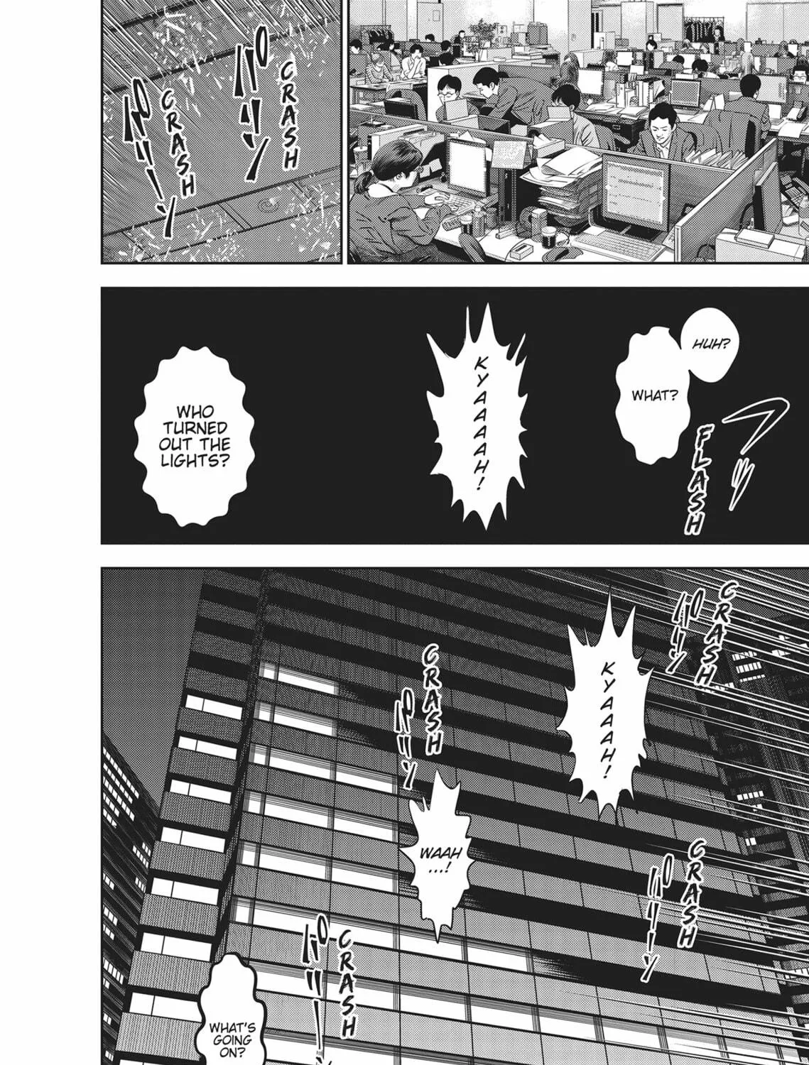 Read Hikari-Man chapter 4 image 310 on Lezhin