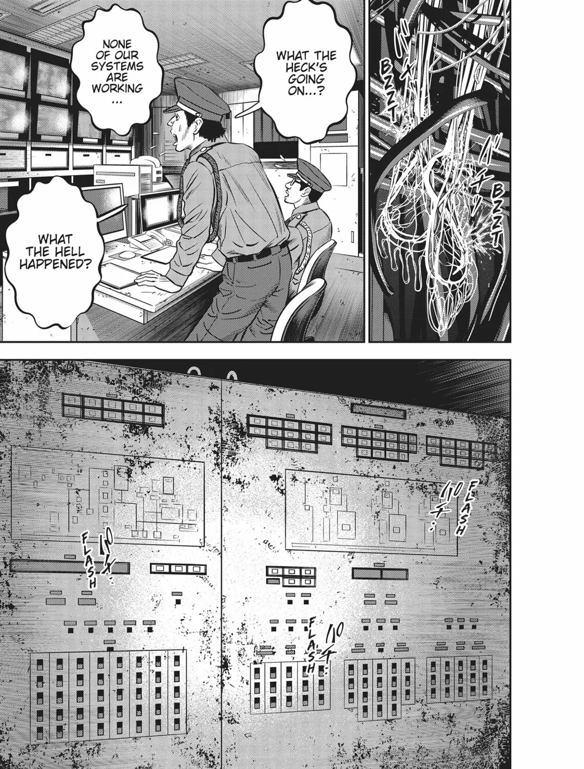 Read Hikari-Man chapter 4 image 312 on Lezhin