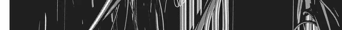 Read Hikari-Man chapter 4 image 315 on Lezhin