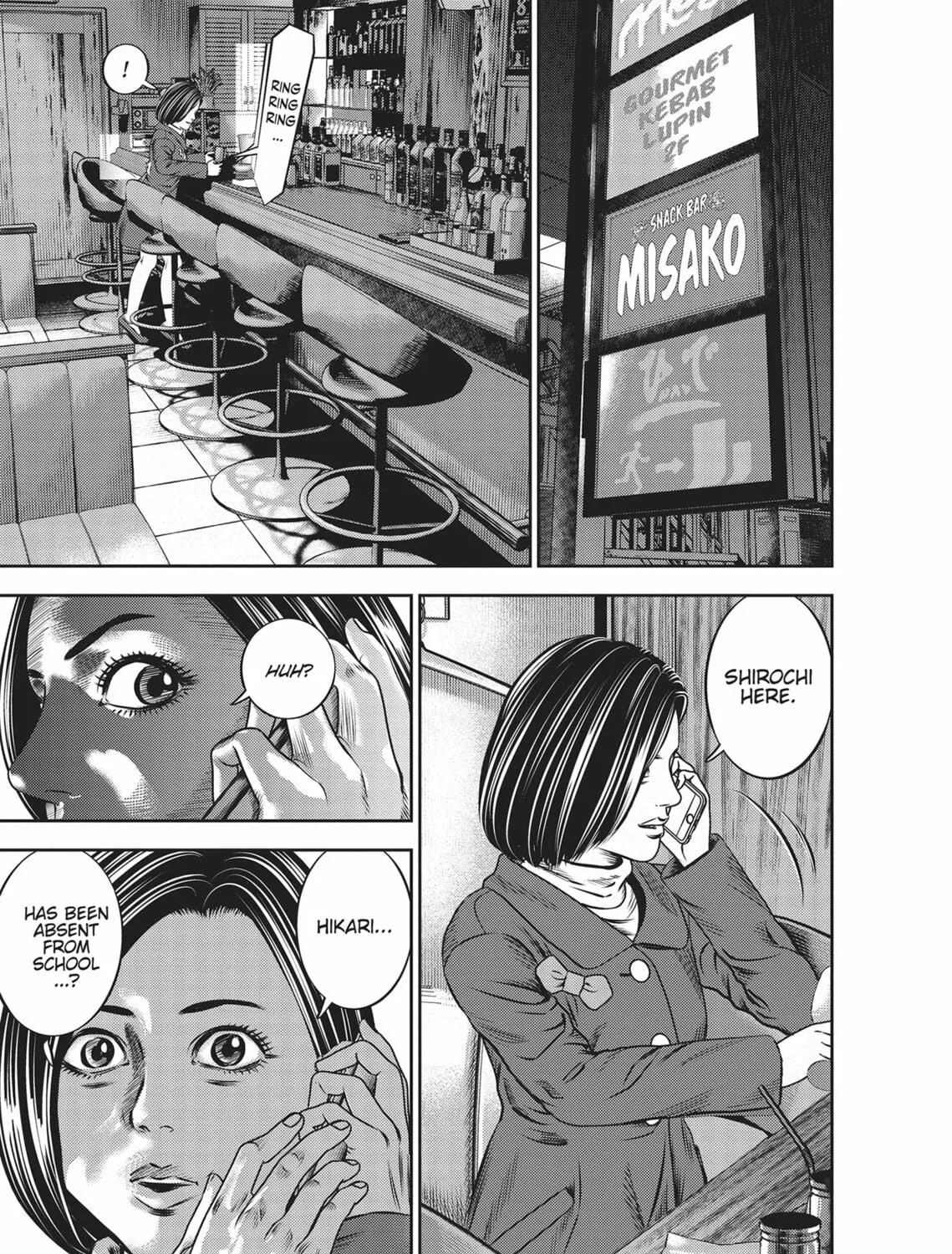 Read Hikari-Man chapter 4 image 316 on Lezhin
