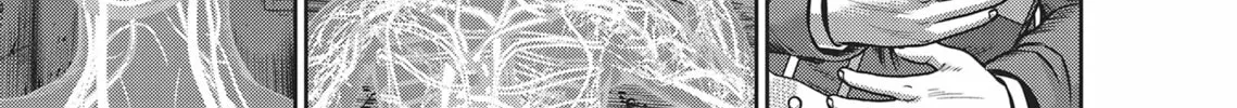 Read Hikari-Man chapter 4 image 321 on Lezhin