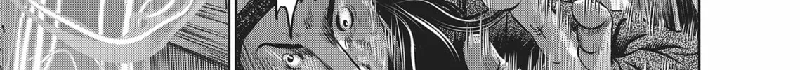 Read Hikari-Man chapter 4 image 325 on Lezhin