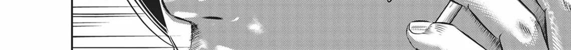 Read Hikari-Man chapter 4 image 327 on Lezhin