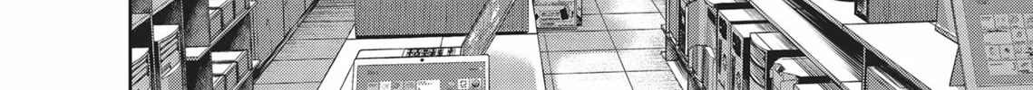 Read Hikari-Man chapter 4 image 331 on Lezhin