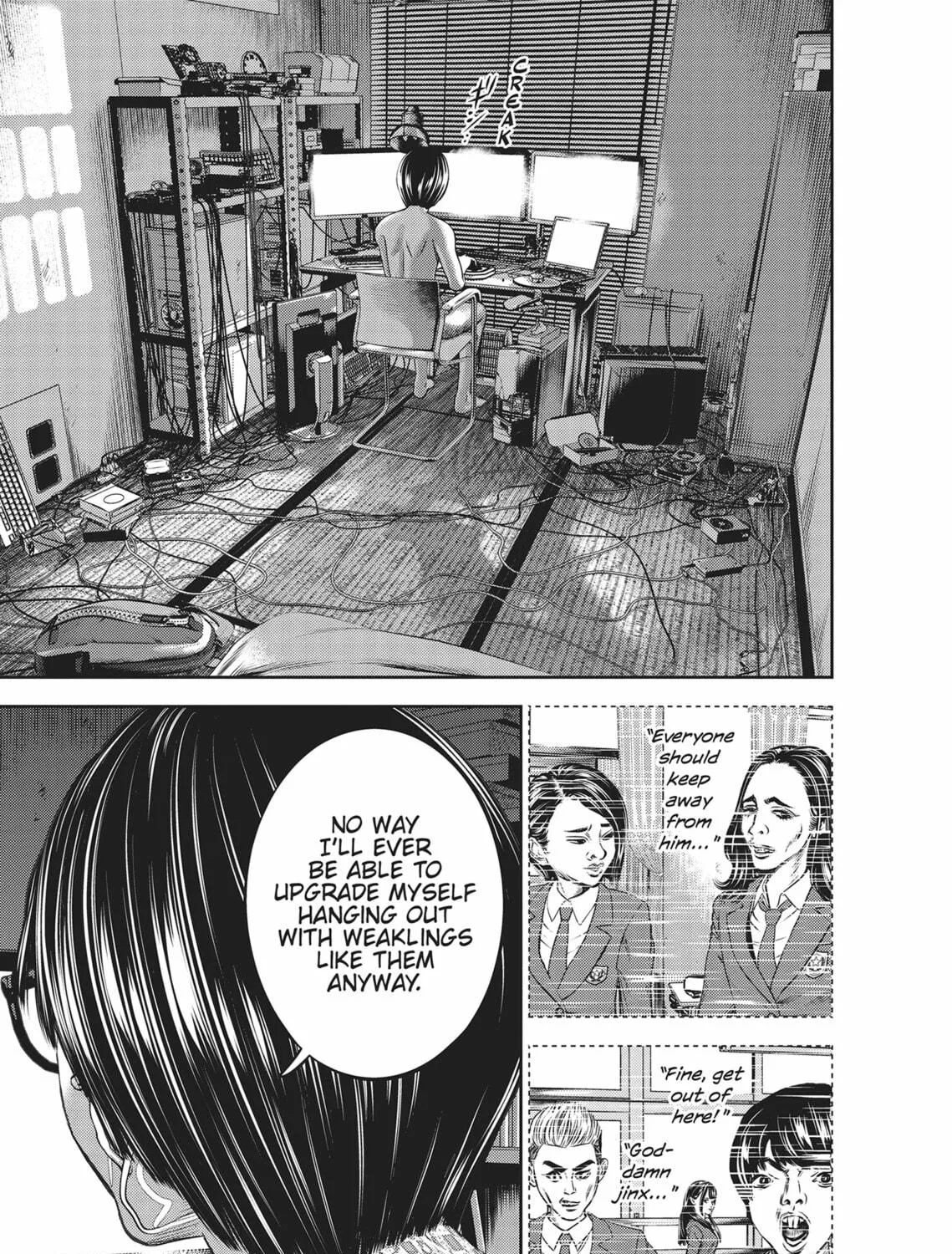 Read Hikari-Man chapter 4 image 34 on Lezhin