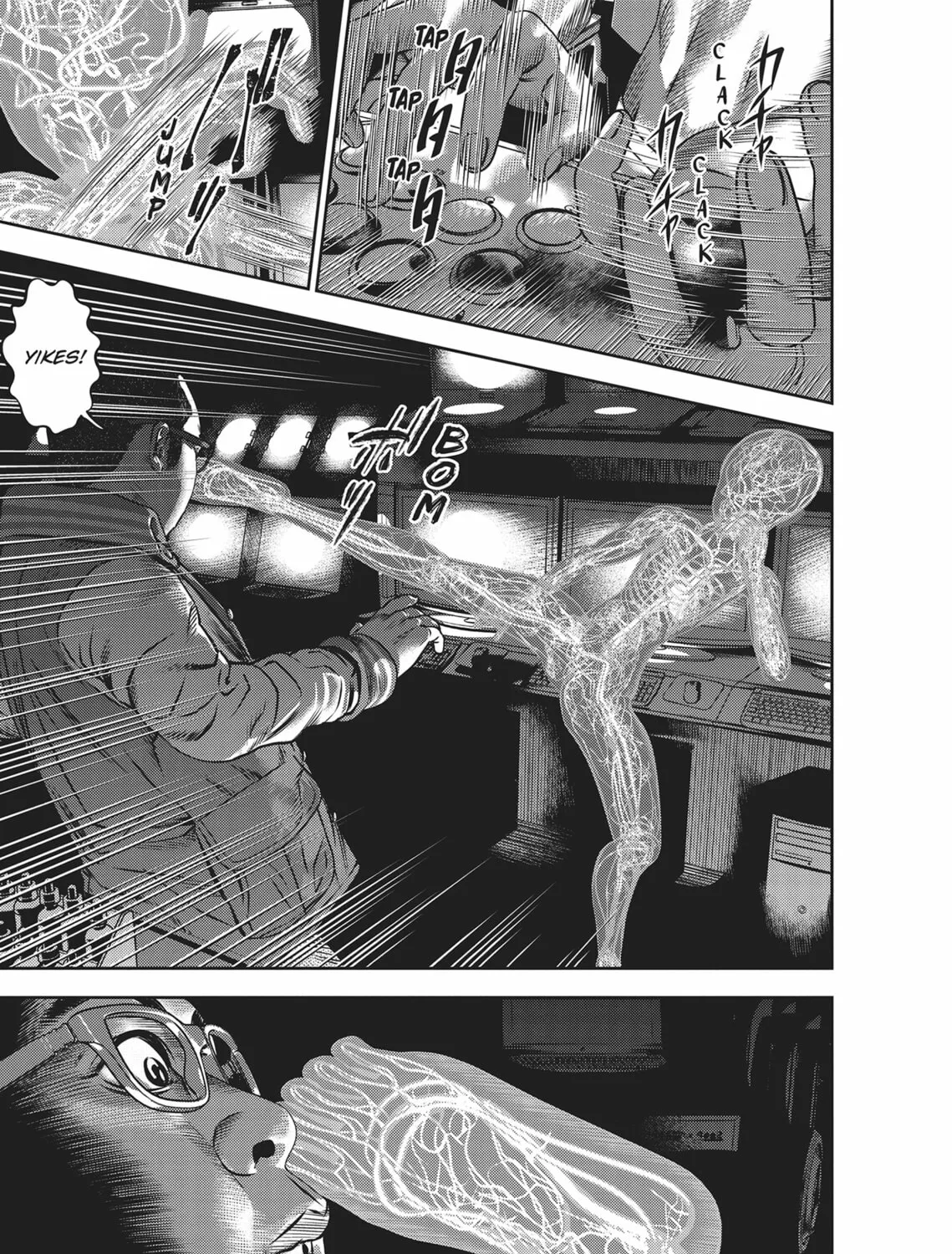 Read Hikari-Man chapter 4 image 356 on Lezhin