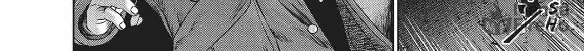 Read Hikari-Man chapter 4 image 359 on Lezhin