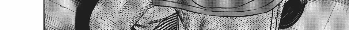 Read Hikari-Man chapter 4 image 363 on Lezhin