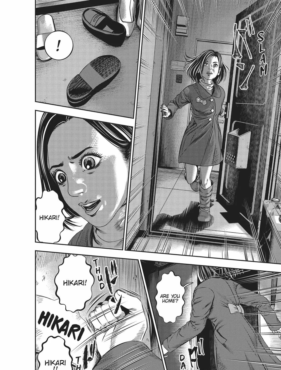 Read Hikari-Man chapter 4 image 368 on Lezhin