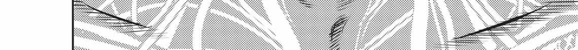 Read Hikari-Man chapter 4 image 37 on Lezhin