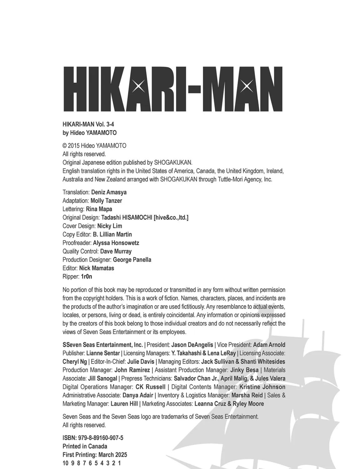 Read Hikari-Man chapter 4 image 380 on Lezhin