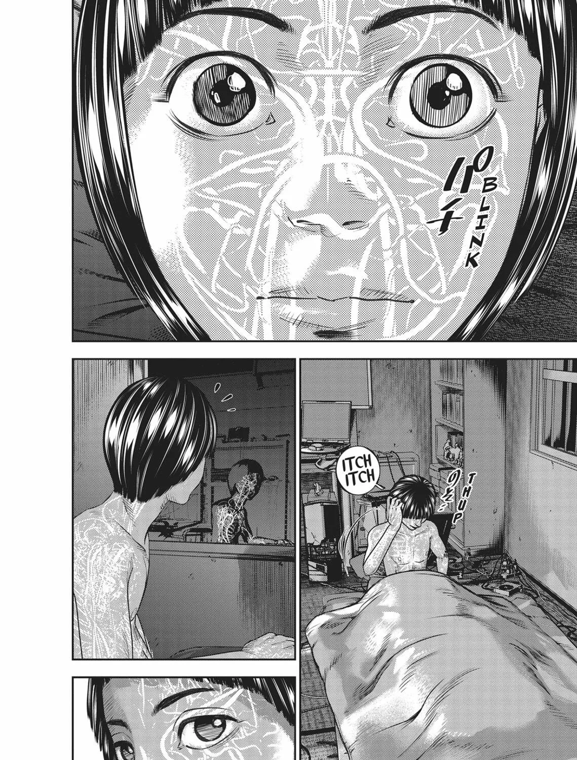 Read Hikari-Man chapter 4 image 4 on Lezhin