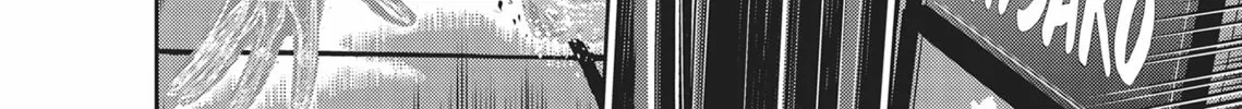 Read Hikari-Man chapter 4 image 43 on Lezhin