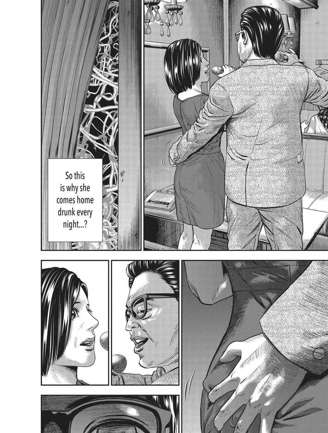 Read Hikari-Man chapter 4 image 46 on Lezhin