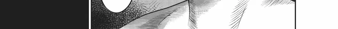 Read Hikari-Man chapter 4 image 57 on Lezhin