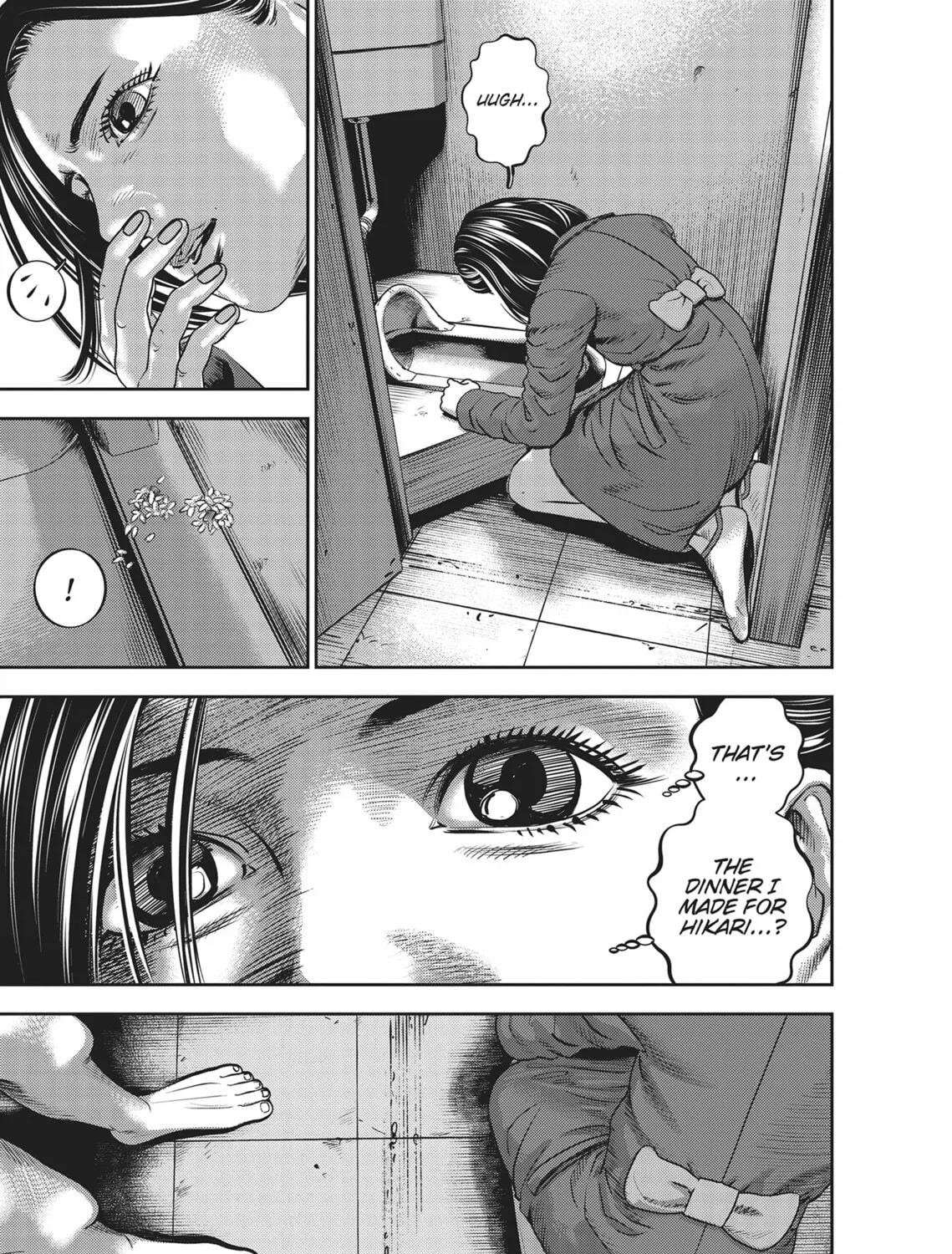 Read Hikari-Man chapter 4 image 60 on Lezhin