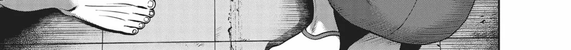 Read Hikari-Man chapter 4 image 61 on Lezhin