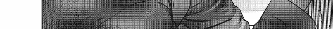 Read Hikari-Man chapter 4 image 63 on Lezhin