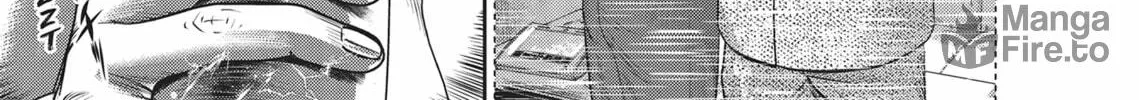 Read Hikari-Man chapter 4 image 69 on Lezhin