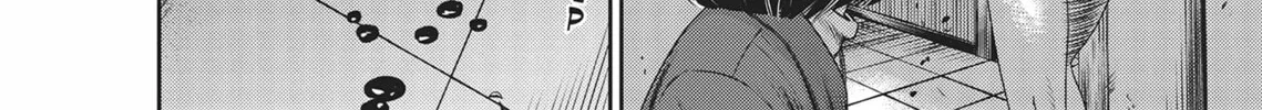 Read Hikari-Man chapter 4 image 75 on Lezhin