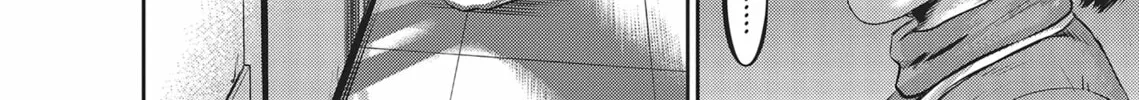 Read Hikari-Man chapter 4 image 85 on Lezhin