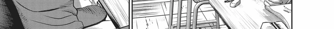 Read Hikari-Man chapter 4 image 87 on Lezhin