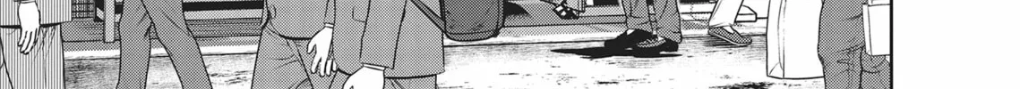 Read Hikari-Man chapter 4 image 91 on Lezhin
