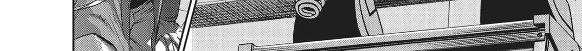 Read Hikari-Man chapter 4 image 97 on Lezhin
