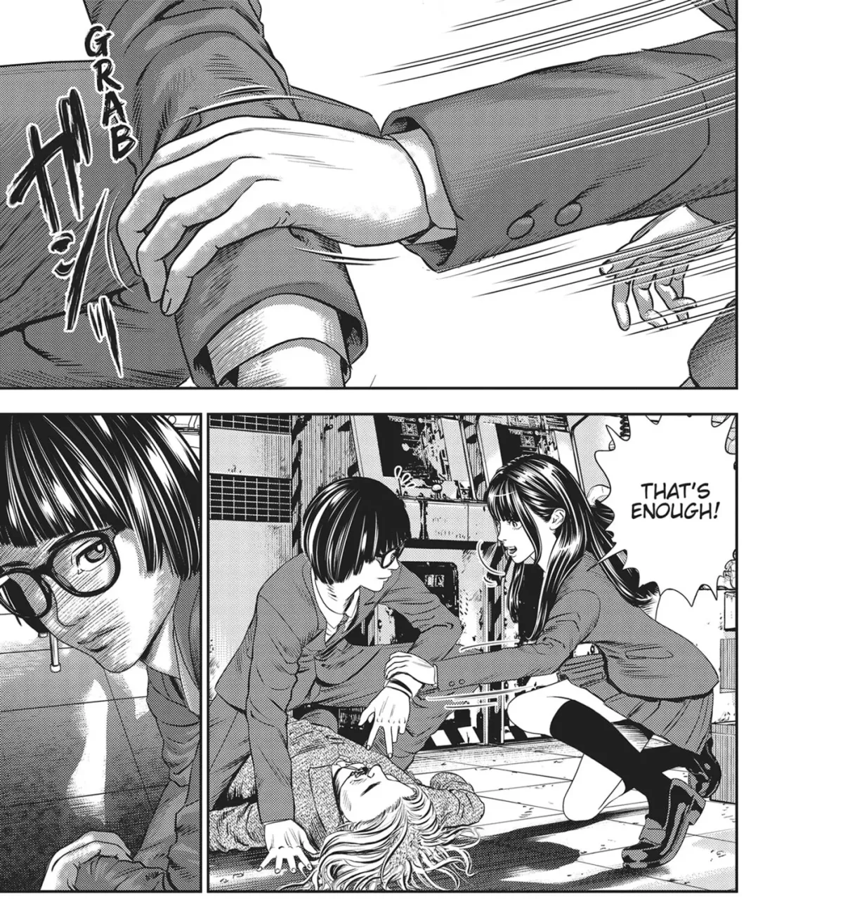 Read Hikari-Man chapter 40 image 10 on Lezhin