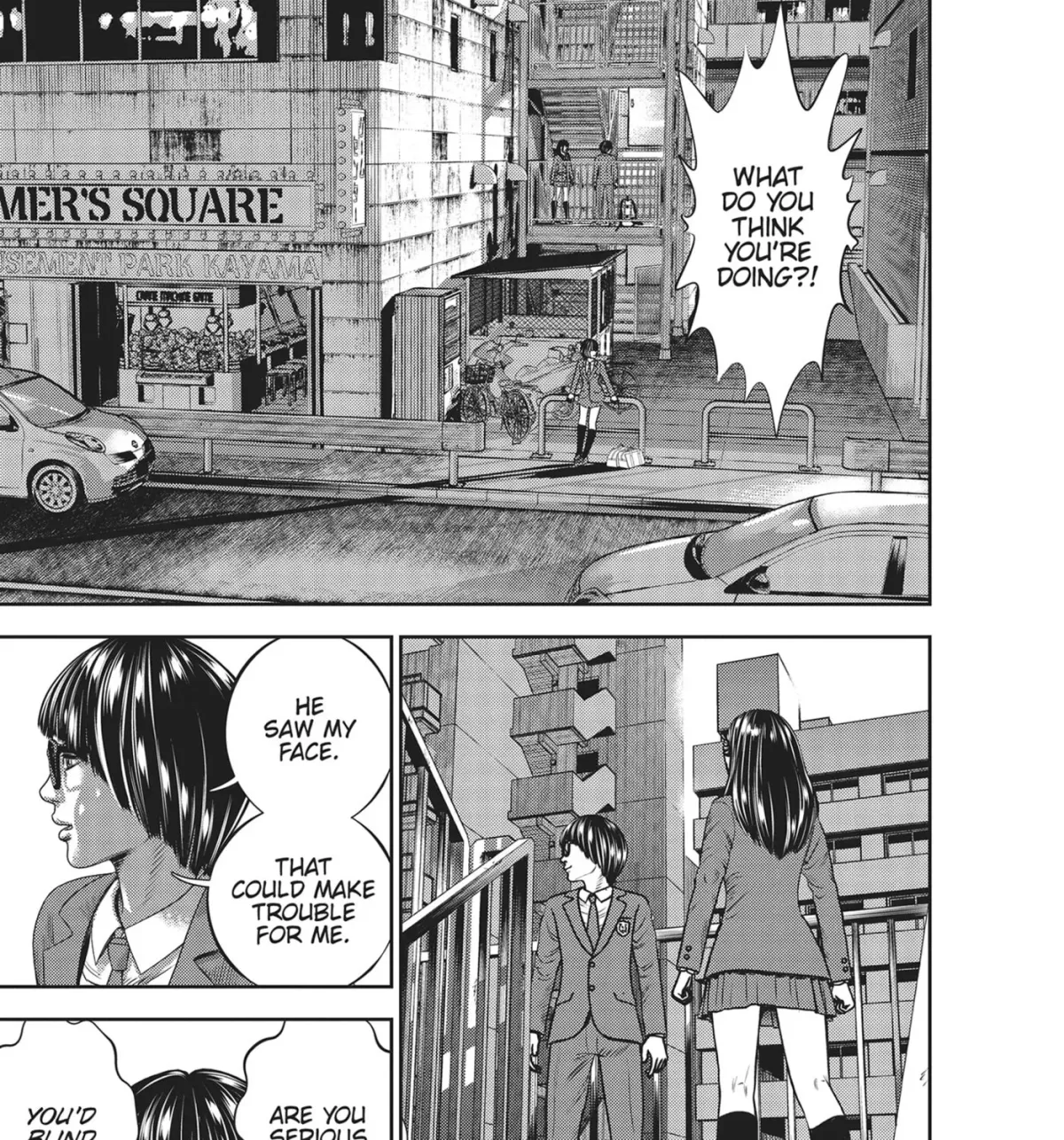 Read Hikari-Man chapter 40 image 14 on Lezhin