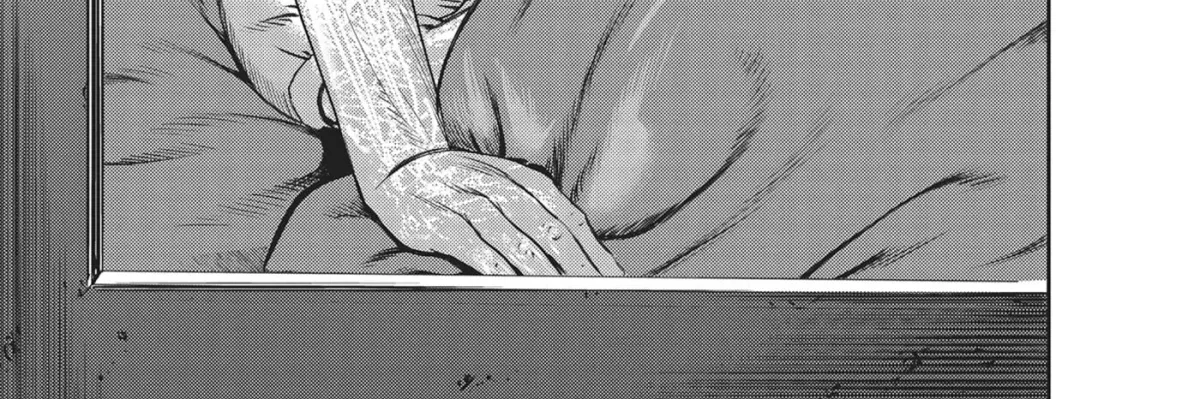 Read Hikari-Man chapter 41 image 11 on Lezhin