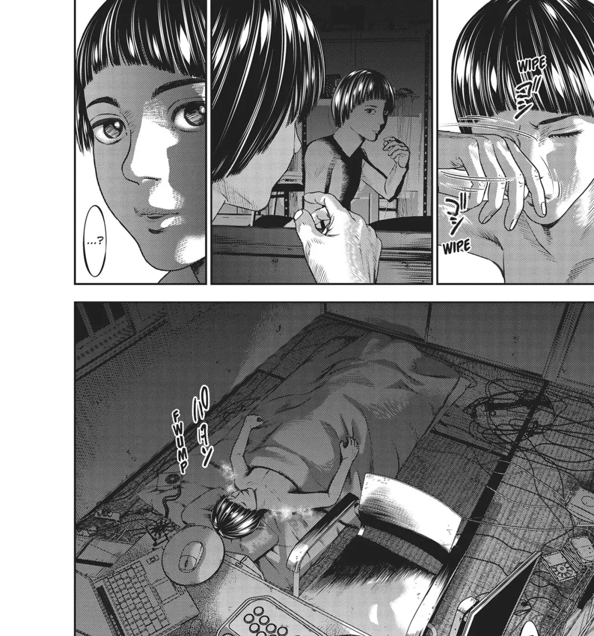 Read Hikari-Man chapter 41 image 12 on Lezhin