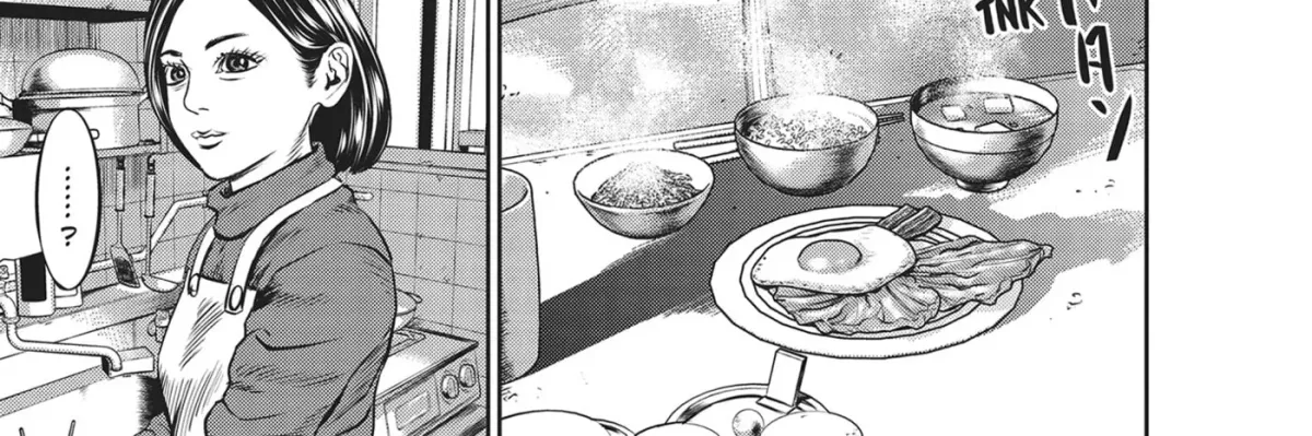 Read Hikari-Man chapter 41 image 19 on Lezhin