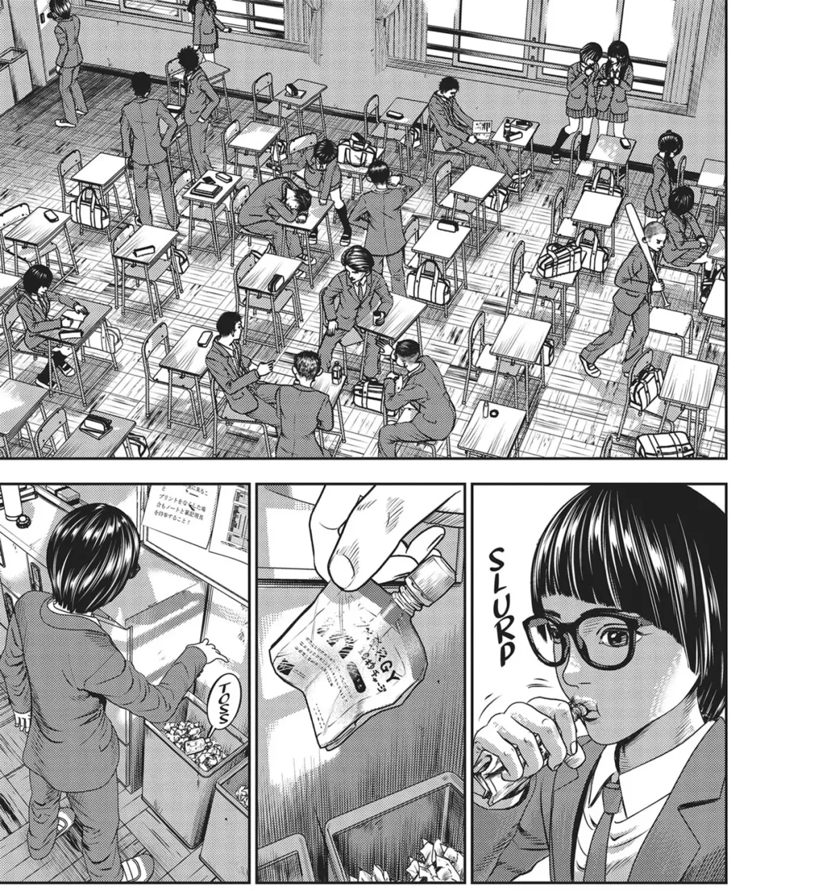 Read Hikari-Man chapter 41 image 22 on Lezhin