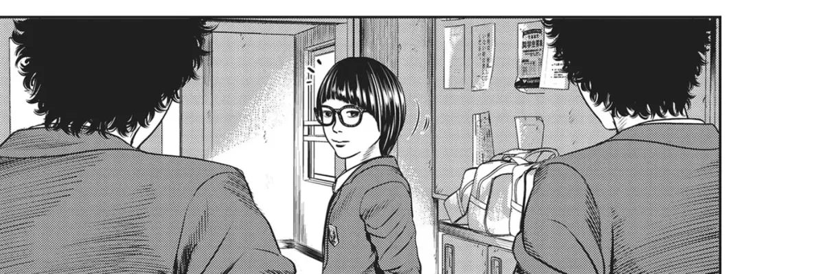 Read Hikari-Man chapter 41 image 23 on Lezhin