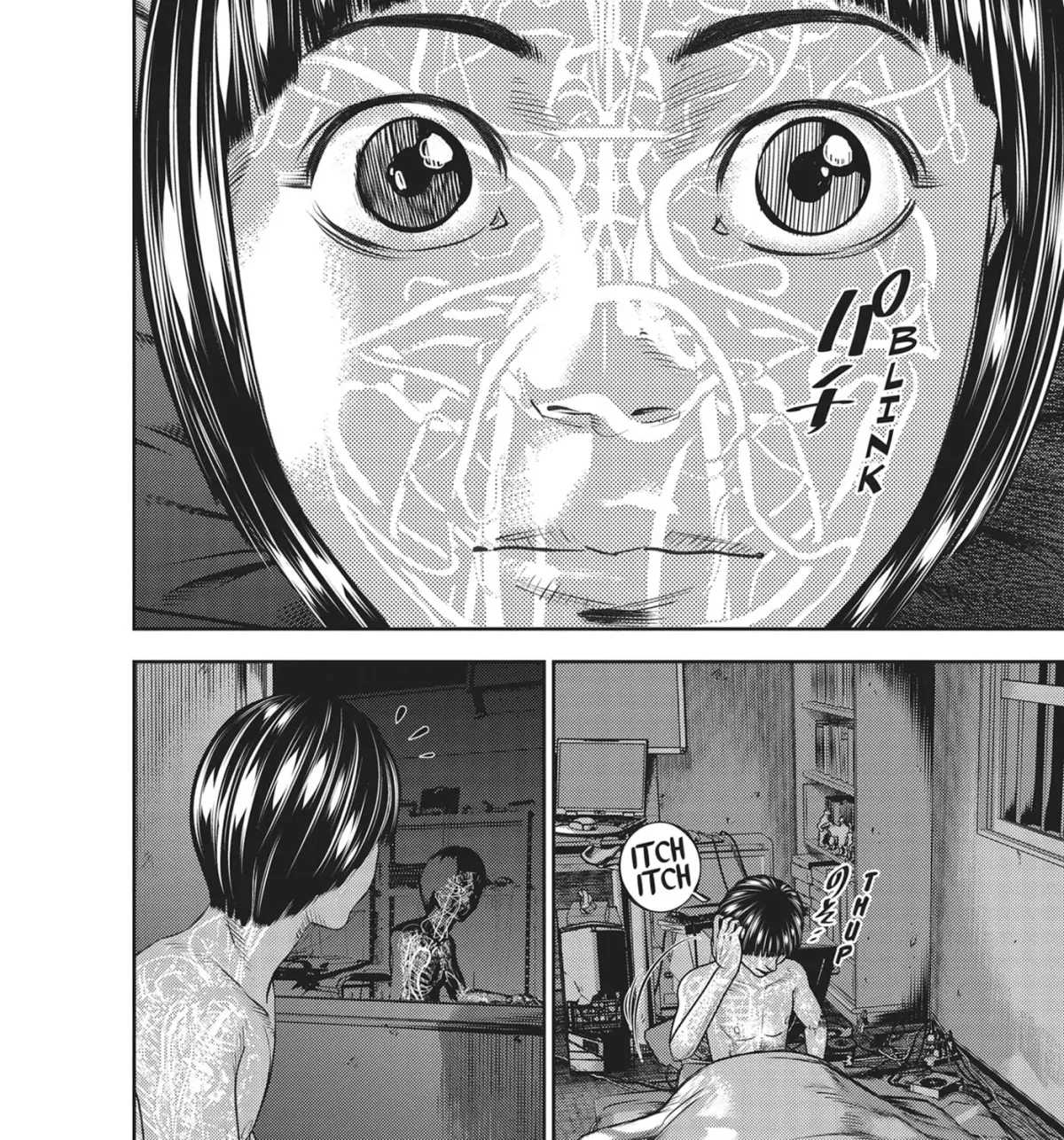 Read Hikari-Man chapter 41 image 8 on Lezhin