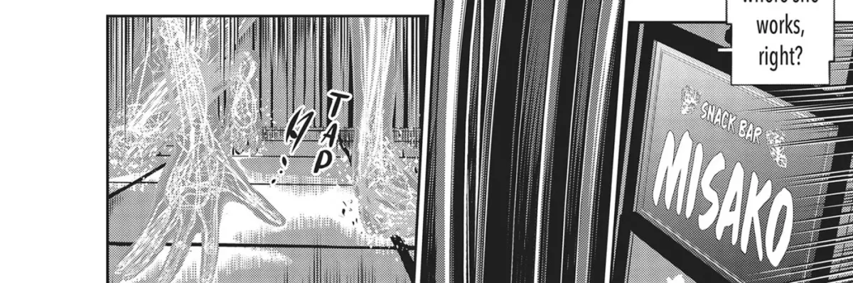 Read Hikari-Man chapter 42 image 15 on Lezhin