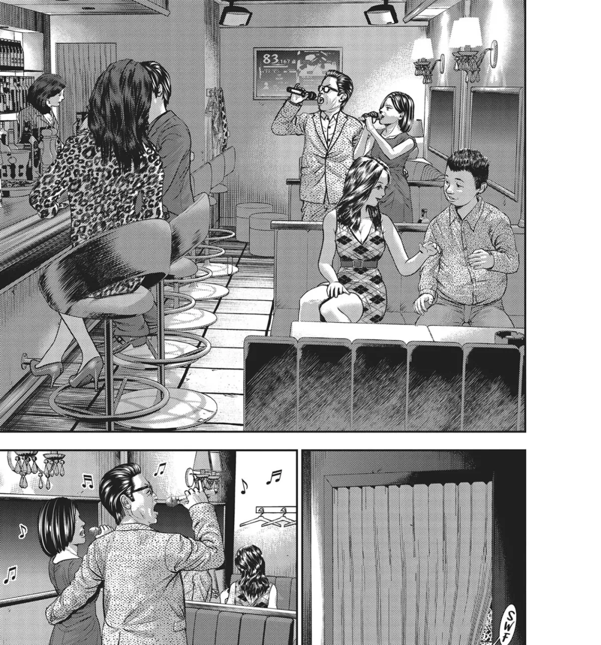 Read Hikari-Man chapter 42 image 16 on Lezhin
