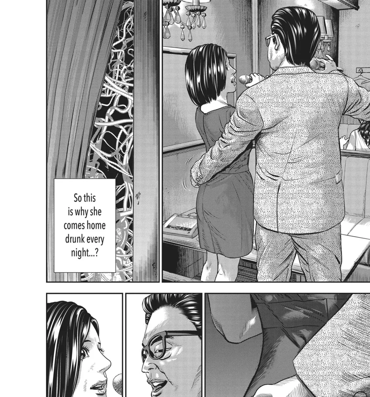 Read Hikari-Man chapter 42 image 18 on Lezhin
