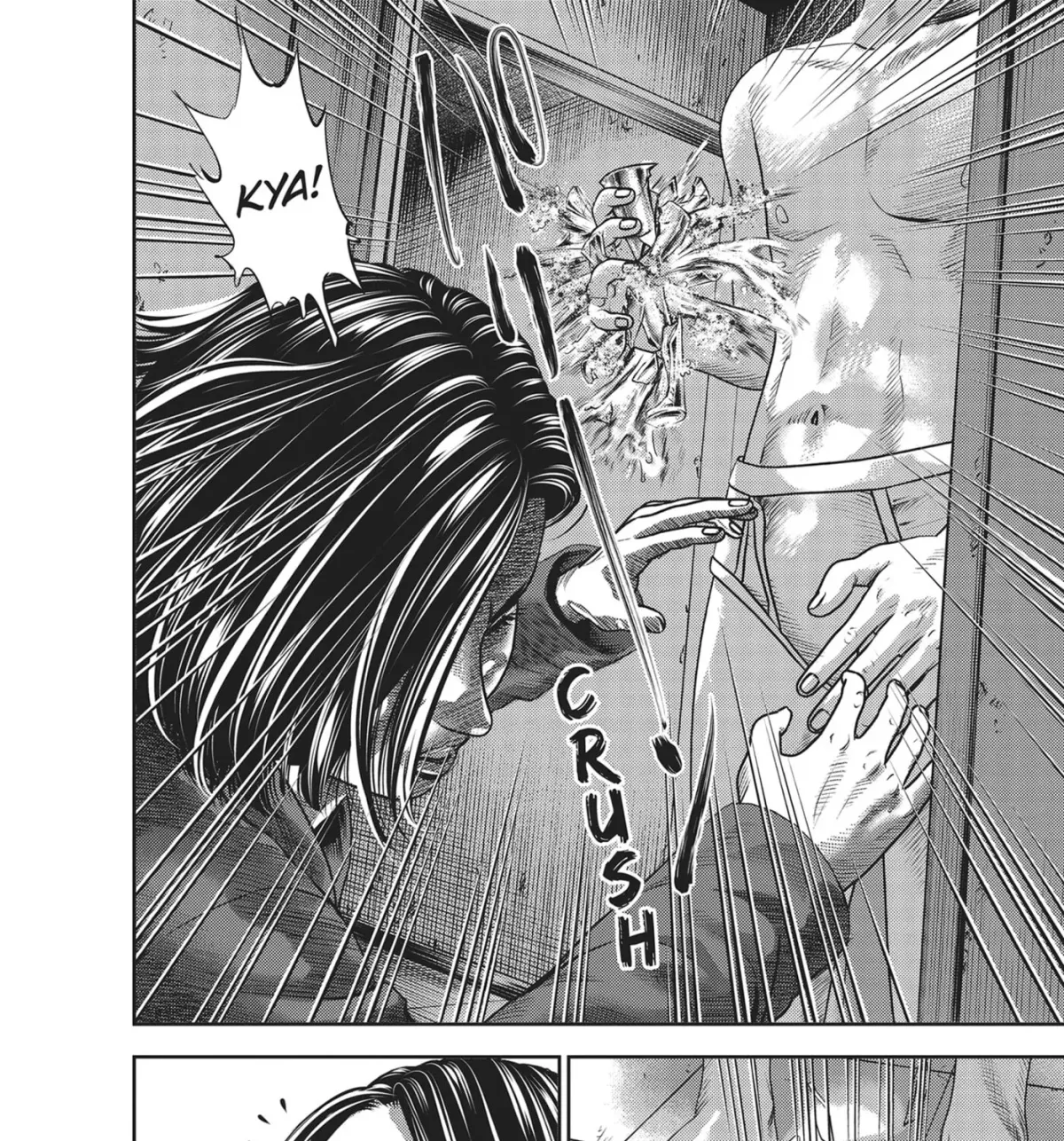 Read Hikari-Man chapter 43 image 12 on Lezhin