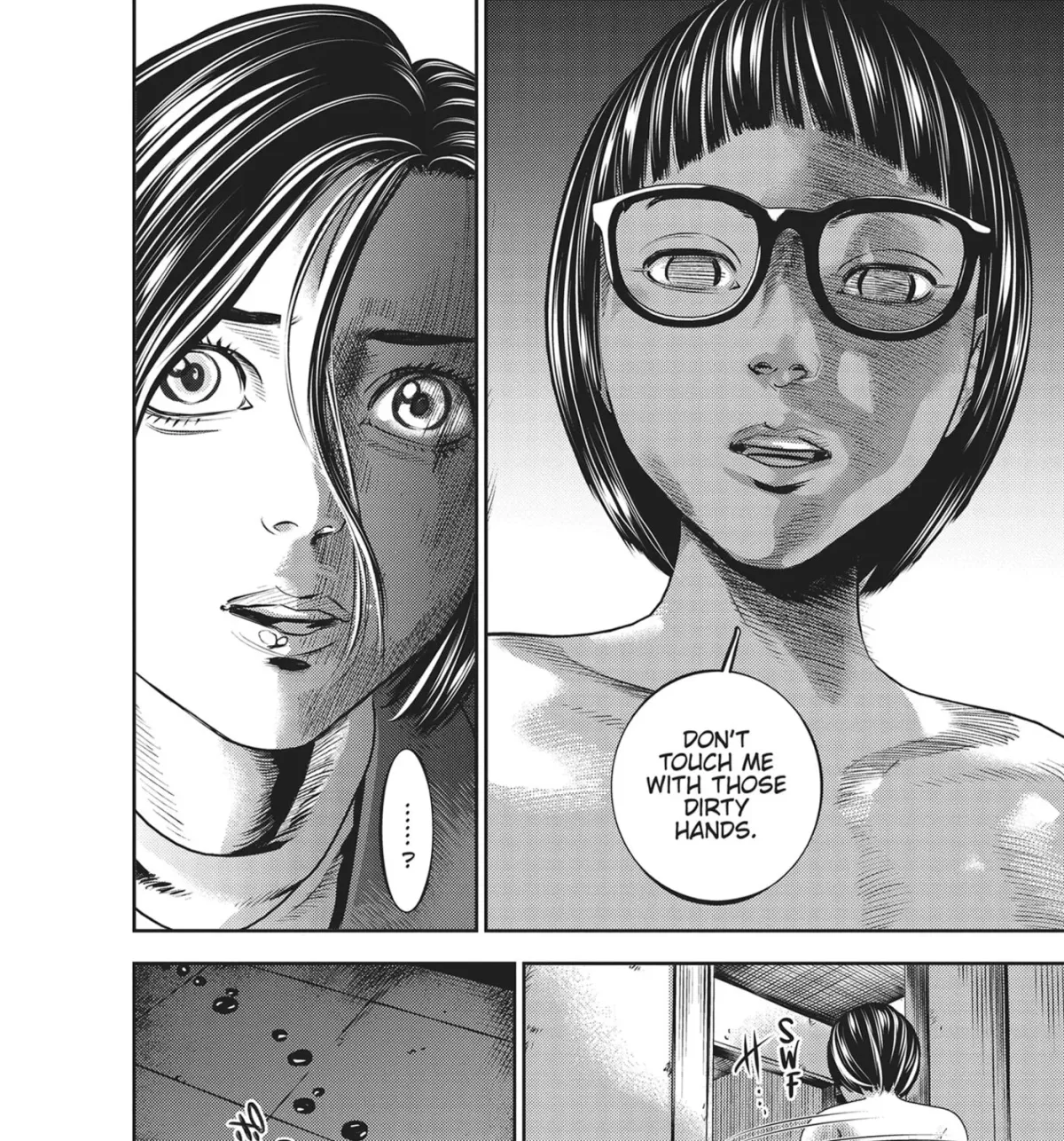 Read Hikari-Man chapter 43 image 16 on Lezhin