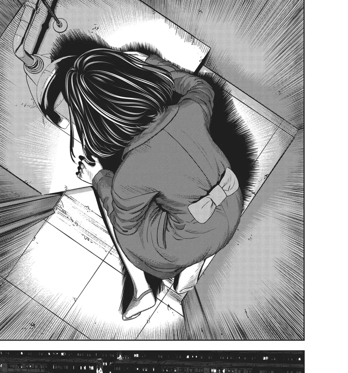 Read Hikari-Man chapter 43 image 22 on Lezhin