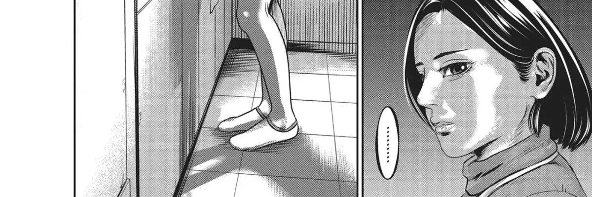 Read Hikari-Man chapter 44 image 1 on Lezhin