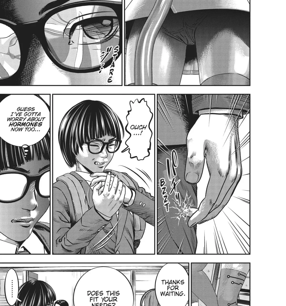 Read Hikari-Man chapter 44 image 14 on Lezhin