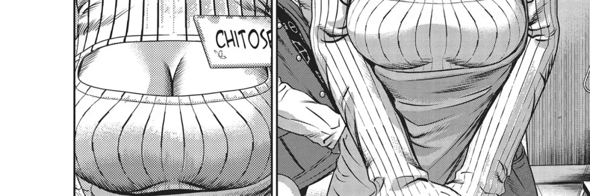 Read Hikari-Man chapter 44 image 17 on Lezhin