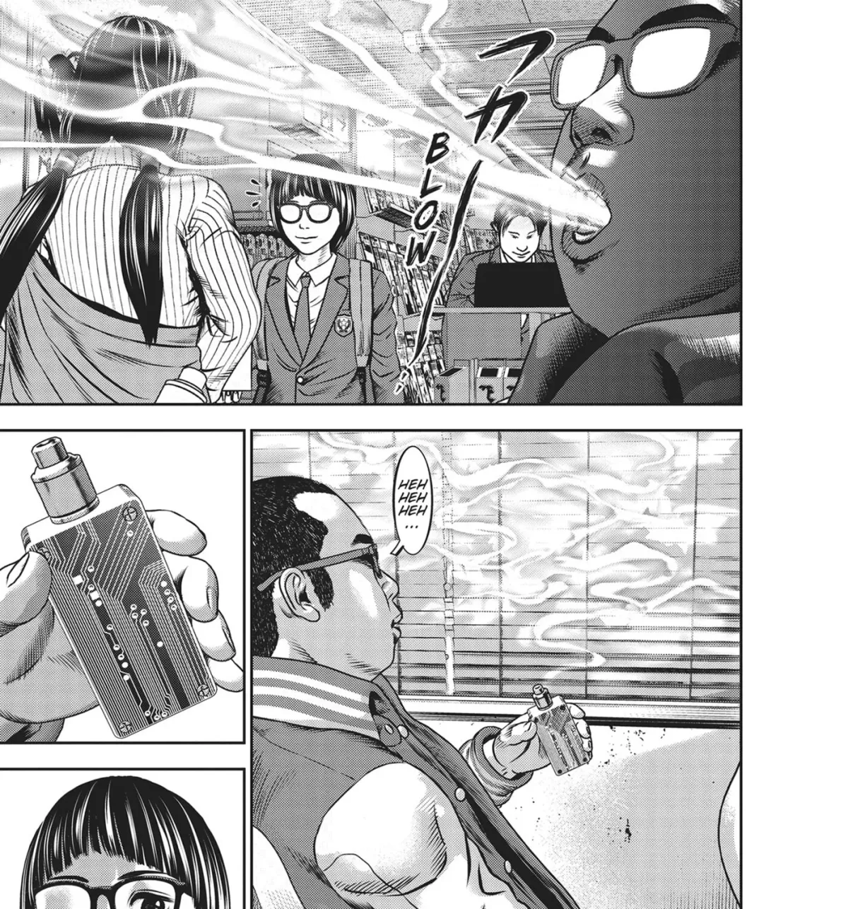 Read Hikari-Man chapter 44 image 18 on Lezhin